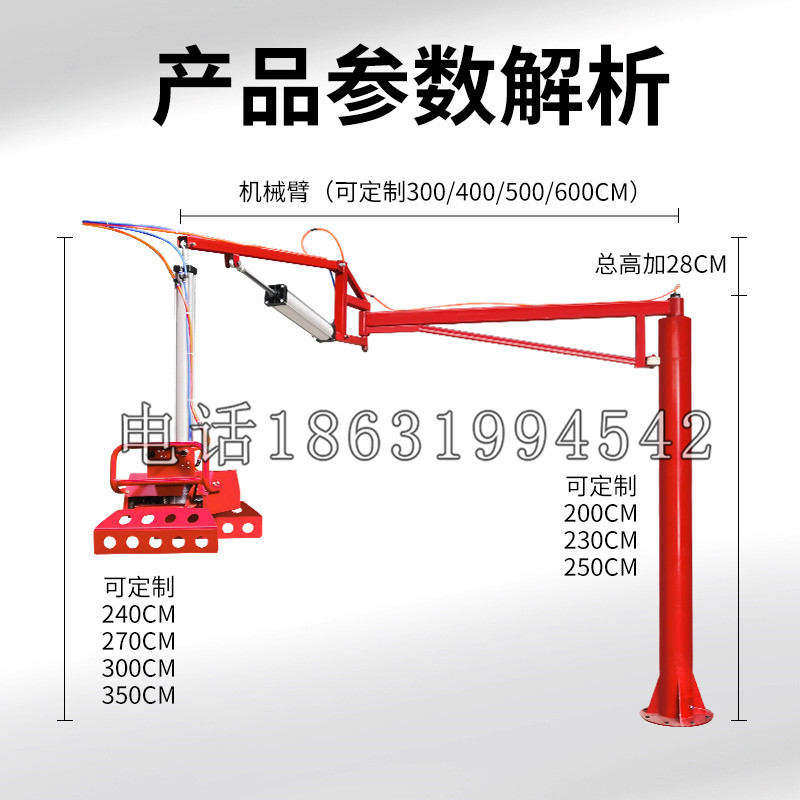 广灵县schunk机械抓手DPZ-plus系列1321292 DPZ-plus 40-AS-V