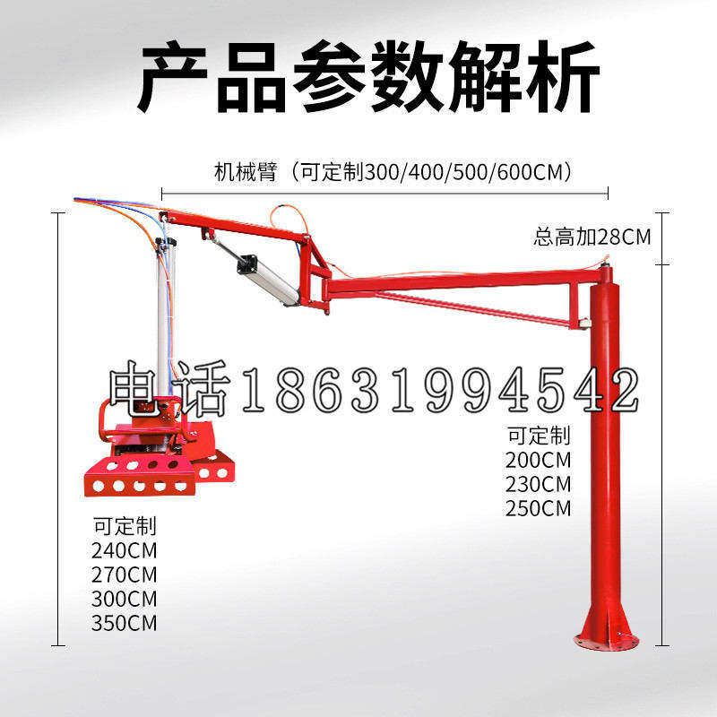 广灵县schunk雄克机械抓手PGN-plus系列0372092|PGN-plus 64-1-AS-KVZ